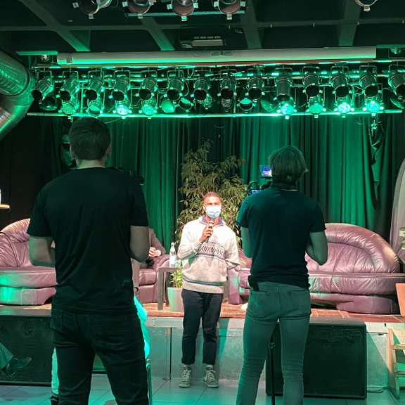 Foto vom laut Forum Live 2020